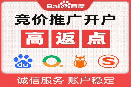 案例分析：信息流内容布局优化